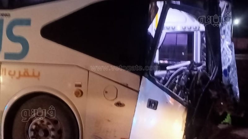 حادث تصادم أتوبيس