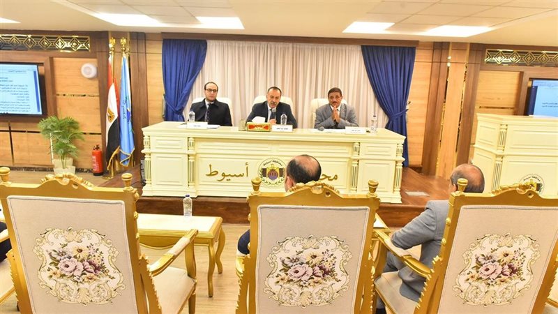 المجلس التنفيذي بمحافظة