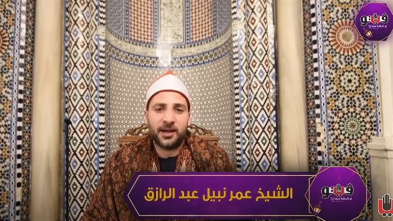 الشيخ عمر نبيل عبد