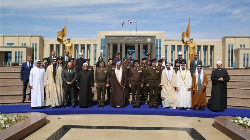 جانب من الاستقبال،فيتو