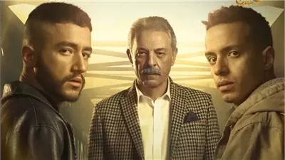 مسلسلات رمضان 2025، عرض الحلقة الأولى من 