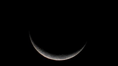 أستراليا تعلن السبت أول أيام شهر رمضان 