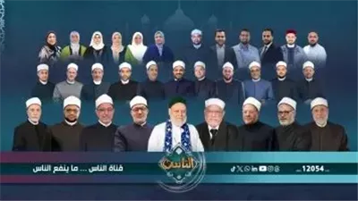  رمضان 2025، الخريطة الكاملة لبرامج قناة الناس 