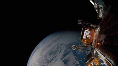 مسبار أثينا يلتقط صورا 