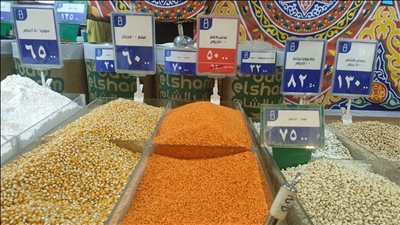 ارتفاع ملحوظ بأسعار الفول وانخفاض العدس تزامنًا مع حلول شهر رمضان المبارك