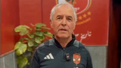 كولر يستقر على تشكيل الأهلي لمواجهة بيراميدز