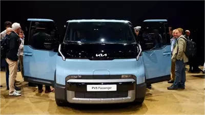 كيا تطلق أولى سيارات آلفان الكهربائية بإسبانيا 