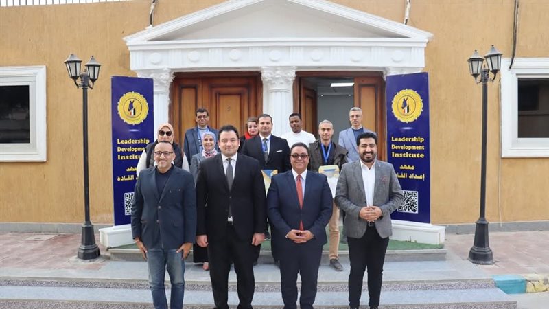 ختام فعاليات البرنامج