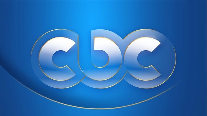 قناة CBC