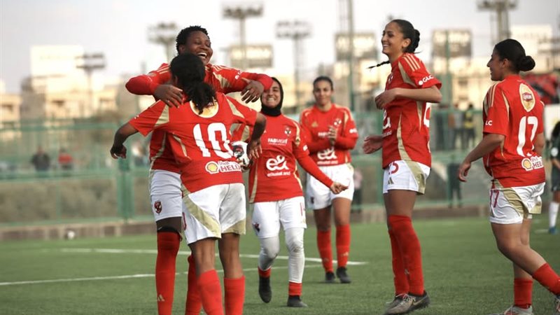 سيدات الأهلي، فيتو