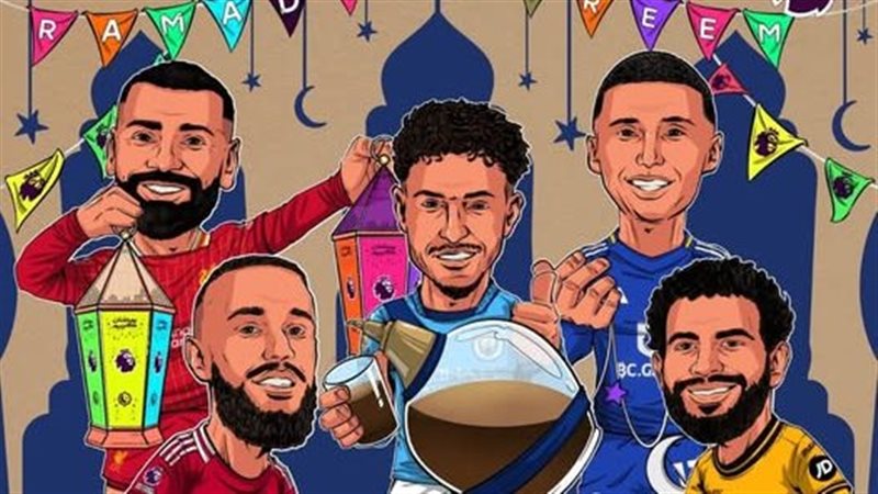 عمر مرموش ومحمد صلاح