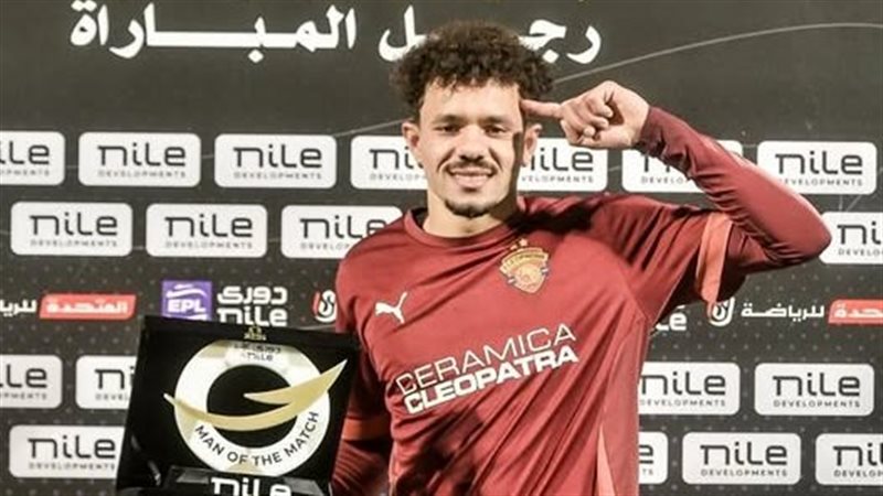 زلاكة