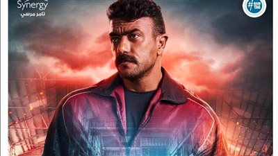 مسلسلات رمضان 2025، موعد عرض الحلقة الأولى من فهد البطل والقنوات الناقلة