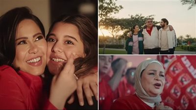 رمضان 2025، ماجد الكدواني وشيرين عبد الوهاب ومصطفى شوبير في إعلان إحدى شركات الاتصالات