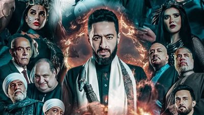 مسلسلات رمضان 2025، ظهور قرين حمادة هلال بالحلقة الثانية من مسلسل المداح