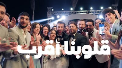تامر حسني يخطف الأنظار في رمضان بإعلان لإحدى شركات الاتصالات 