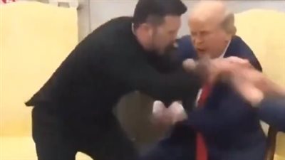 لكمات بالأيدي وركلات بالأرجل، مقاطع ساخرة للمشادة الكلامية بين ترامب وزيلينسكي (فيديو)