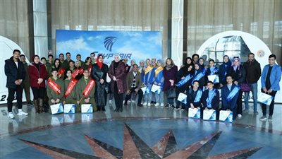 أكاديمية مصر للطيران للتدريب تستقبل وفدا من الطلبة المتفوقين بالإدارات التعليمية بالقاهرة