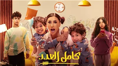 مسلسلات رمضان 2025، مفاجأة صادمة لإسعاد يونس في الحلقة الثالثة من 