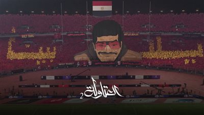 باسم سمرة يعود من الموت في 