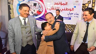محافظ أسيوط يشهد فعاليات النسخة الثالثة من المؤتمر الوطني للنشء (صور) 
