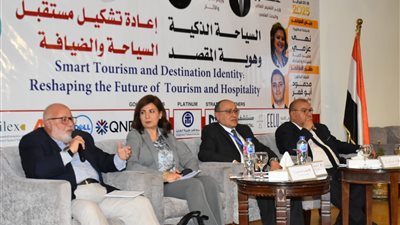 وزارة السياحة تشارك في المؤتمر الدولي لكلية السياحة والفنادق جامعة السادات