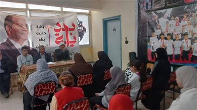 الشباب والرياضة بالدقهلية تطلق فعاليات 