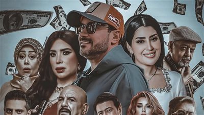 مسلسلات رمضان 2025، عبير صبري تستعين بدجال لتحقيق أحلامها في الحلقة 10 من الحلانجي