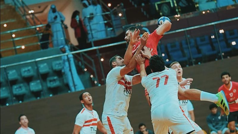 الأهلي والزمالك