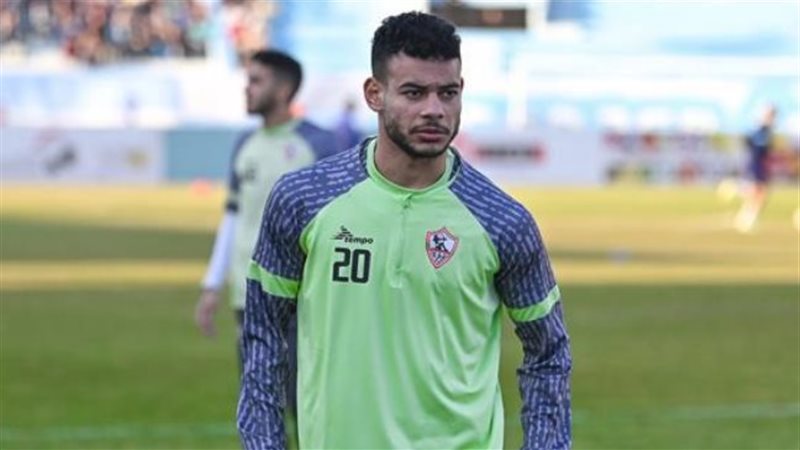 دونجا، فيتو