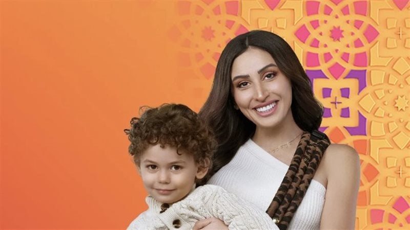 مسلسل كامل العدد
