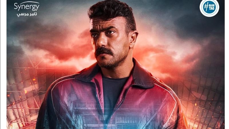 أحمد العوضي فى مسلسل