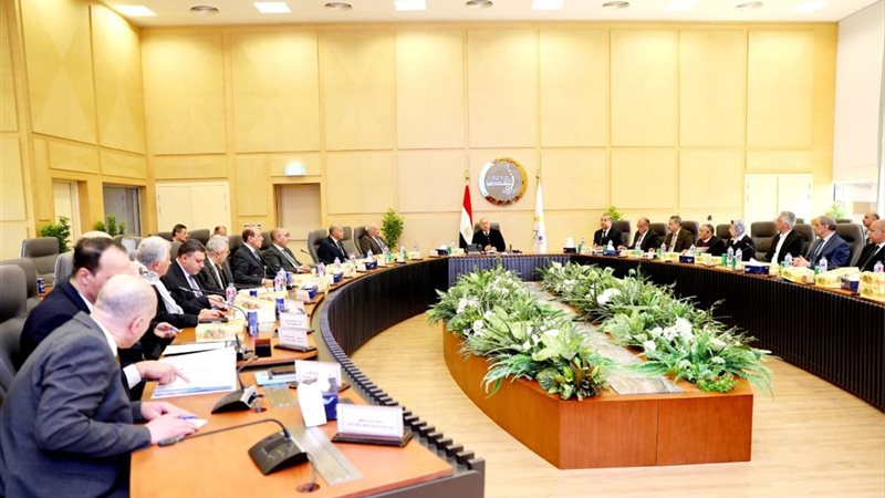 اجتماع الجمعية العامة
