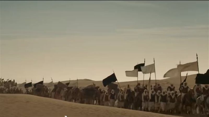 مسلسل معاوية، فيتو