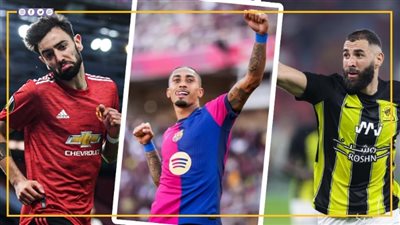 أبرزها برشلونة وريال سوسيداد، مواعيد مباريات اليوم الأحد والقنوات الناقلة 