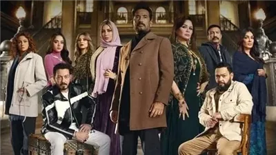 سيد الناس حلقة 14، مشهد درامي مؤثر بين عمرو سعد وشقيقه بسبب إلهام شاهين