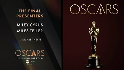 الأوسكار تكشف عن 