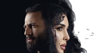 مسلسلات رمضان 2025، نيكولا معوض يطارد ياسمين صبري في الحلقة الأولي من الأميرة