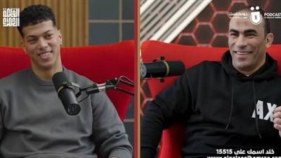 إمام عاشور يكشف الفرق بين منظومة العمل داخل الأهلي والزمالك 