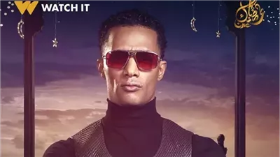 لم تصدق، سيدة تغلق الهاتف في وجه محمد رمضان وتخسر جائزة الـ200 ألف جنيه 