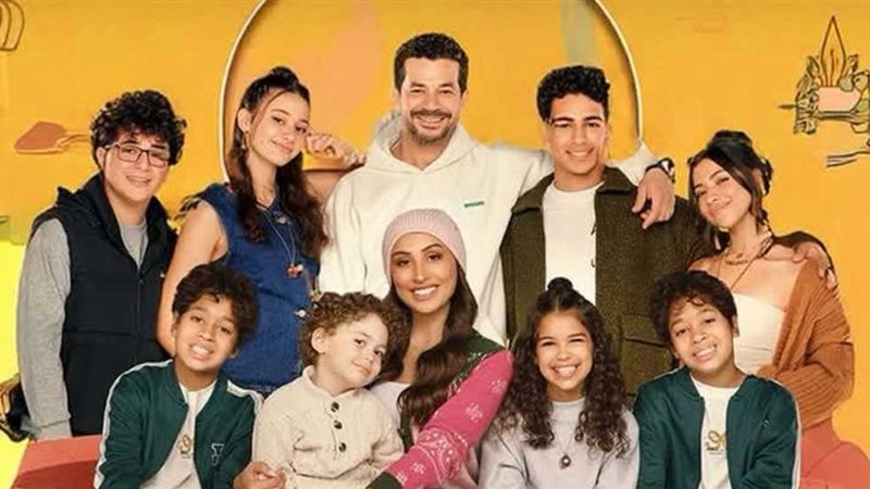 مسلسل كامل العدد