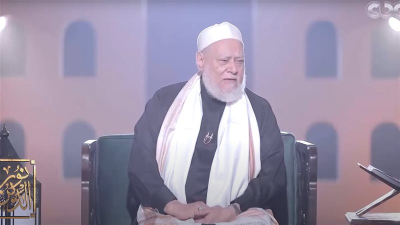الدكتور علي جمعة،