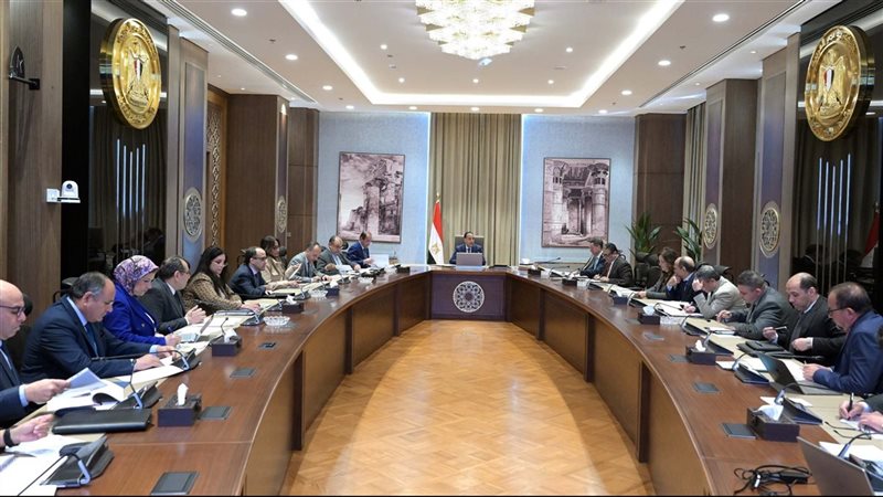 اجتماع برئاسة الدكتور