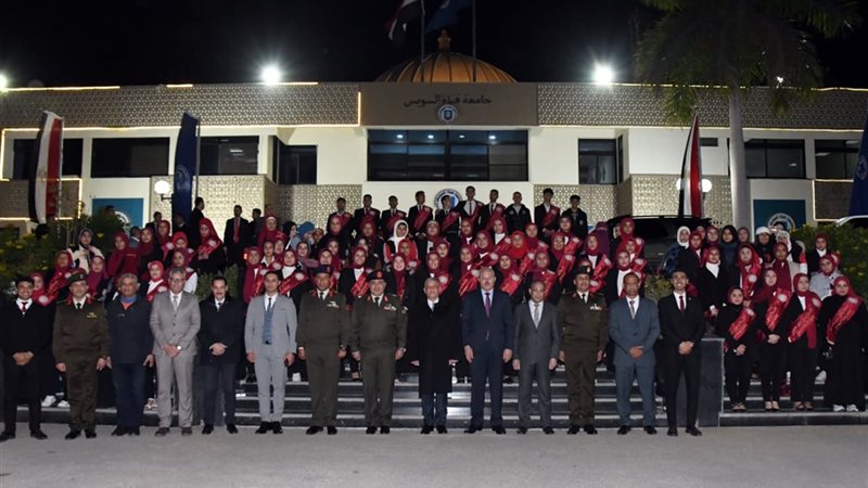 إدارة التجنيد والتعبئة