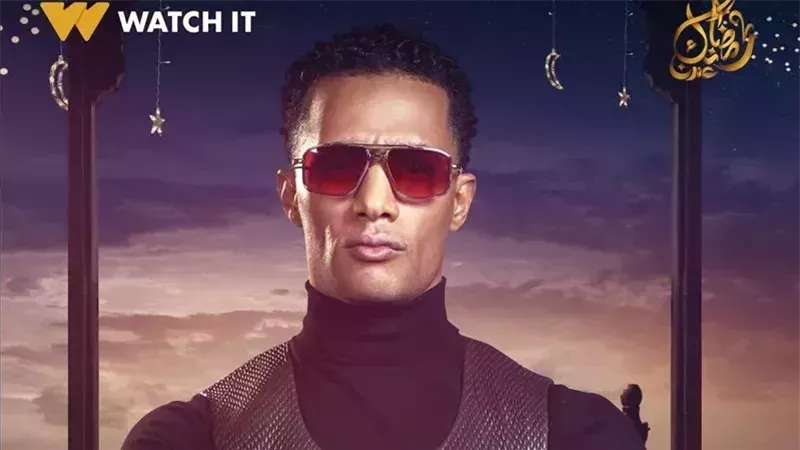 محمد رمضان، فيتو