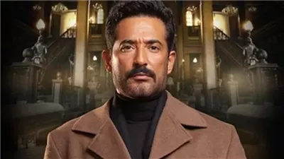 عمرو سعد يختار اسم 