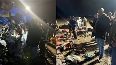 الجثث تحولت لأشلاء، أسماء ضحايا تصادم تريلا وميكروباص بأسيوط (فيديو وصور) 