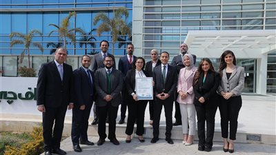 مجموعة إي اف چي القابضة تحصل على شهادة الآيزو 20000 