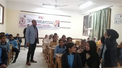 ندوة في جامعة الأقصر حول 