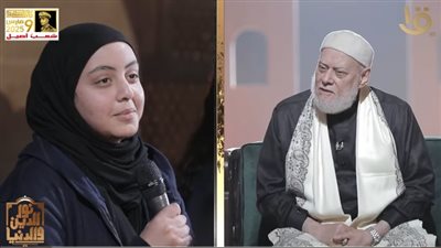 الحب والعفاف، علي جمعة يجيب على أسئلة الفتيات في برنامج 